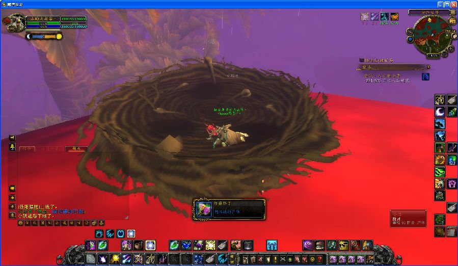 魔兽世界丛林之心守备官的战锤在哪儿打