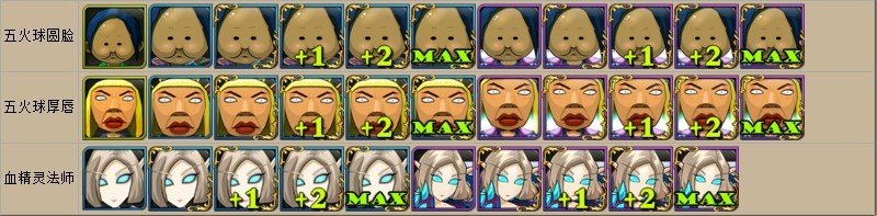 我叫MT游戏中 四星MT怎么升级五星MT ？ 详细点 还有主角是什么意思我新手不懂？金边是怎么意思？跪求