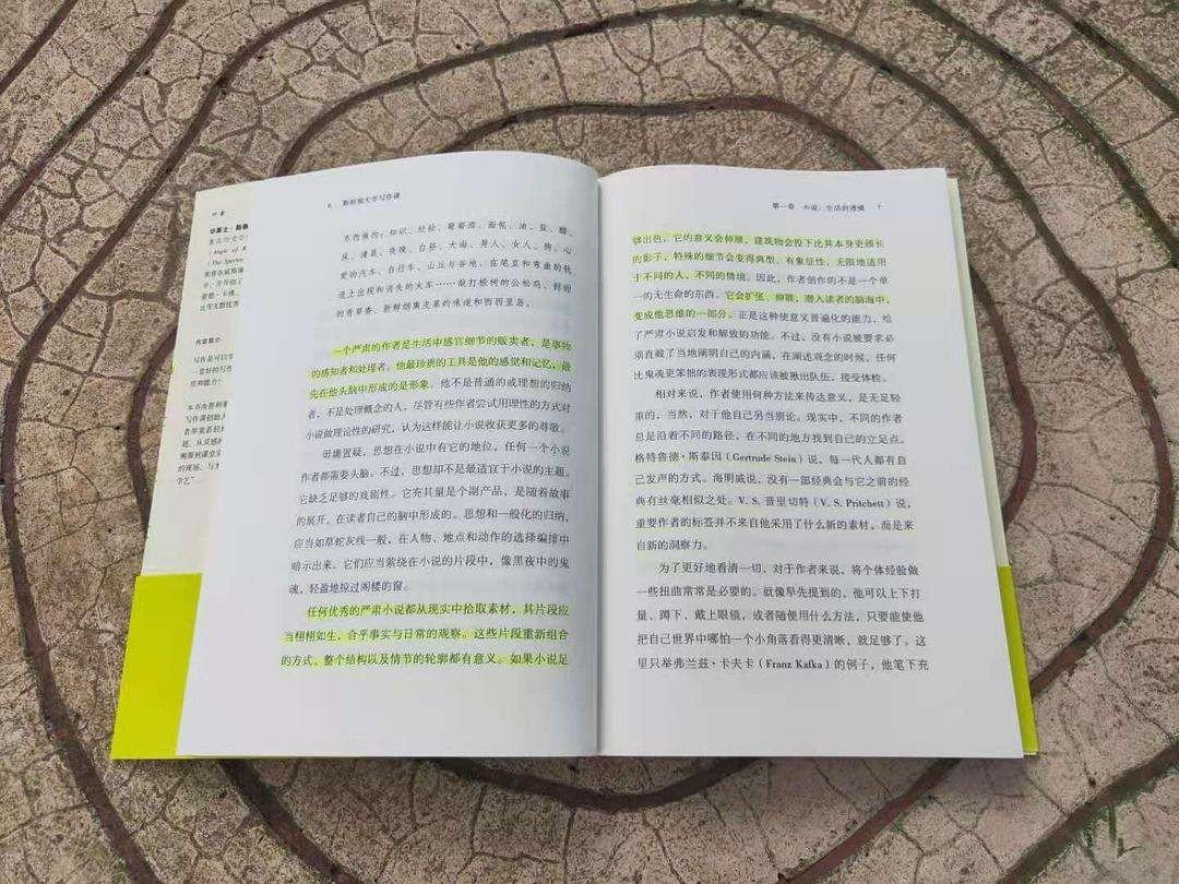 如何引导学生写好作文的高潮部分呢？