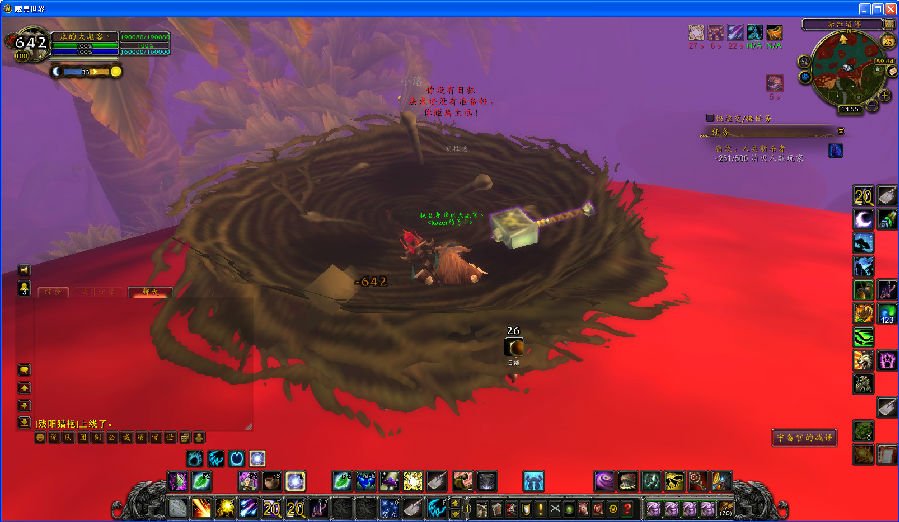 魔兽世界丛林之心守备官的战锤在哪儿打