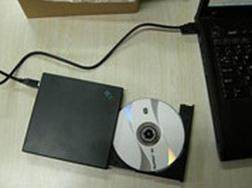 怎样使用外置光驱刻录机？