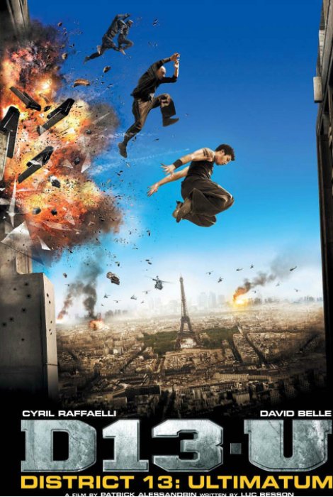 暴力街区13有几部，分别叫什么？