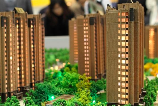 哪位中海地产高管称自己也痛恨高房价?