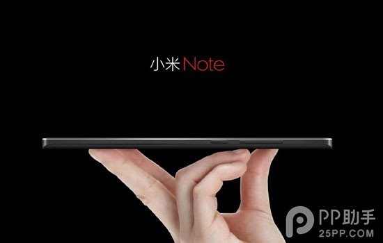 小米发布会视频直播地址？？？