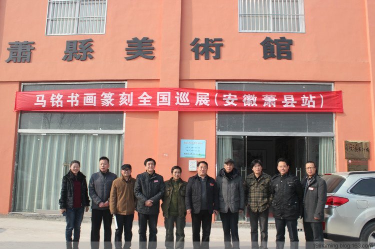 萧县论坛的萧县论坛简介