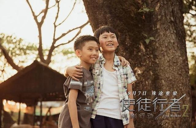 如何评价电影《使徒行者2》的剧情?