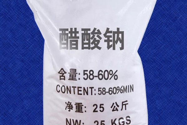 三水醋酸钠生产厂家