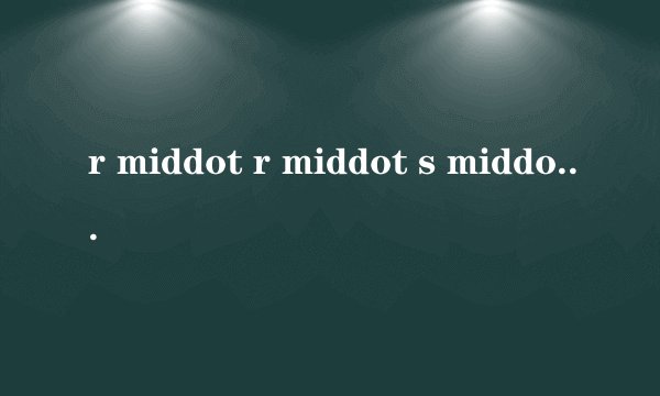 r middot r middot s middot angell的钱包贵不贵
