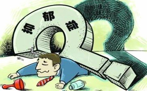 广西玉林一男子一天内多次轻生均被救,他为什么要轻生?