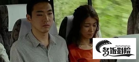 火口的两人哪里可以看去除马赛克版？