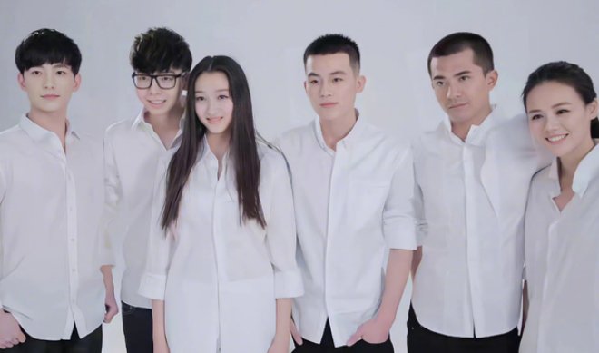 你记得电影《左耳》上映多少年了吗？