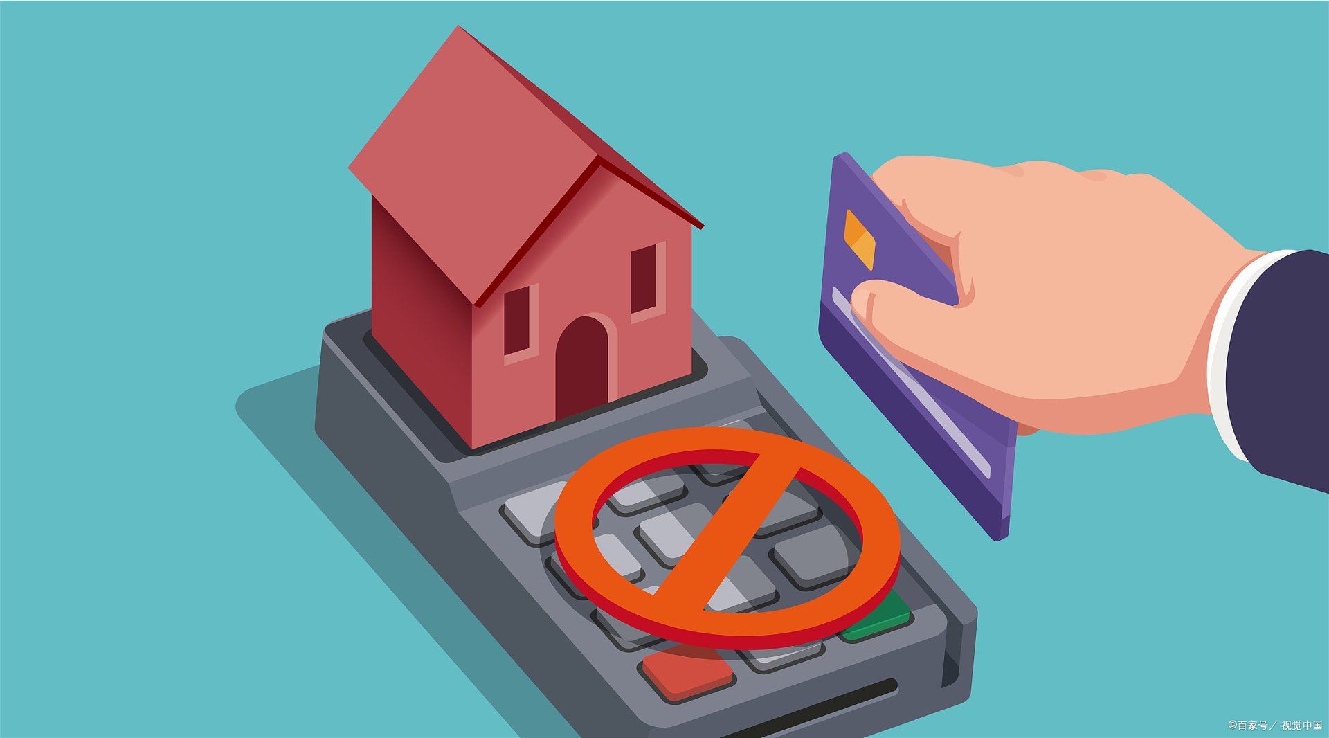 律师称6女子凑200万买合院有风险，合伙买房为何存在风险？