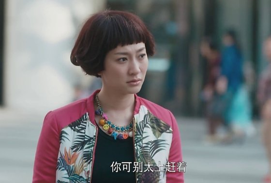 我的老婆是80后电视剧结局是什么是什么