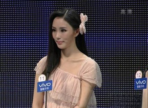 非诚勿扰邢星个人资料现状 邢星牵手是哪一期