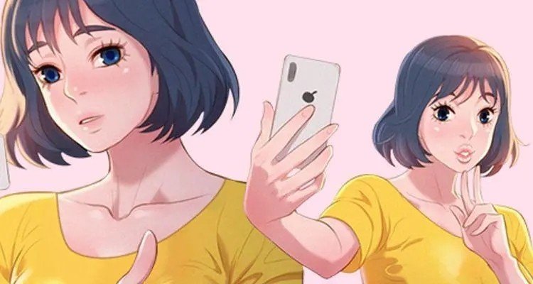 叶子豪第几集被发现是老师