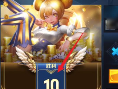 钟无艳王者之锤皮肤怎么获得