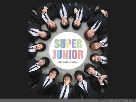 super junior成员资料加附属图片