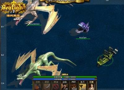 海战英豪的游戏背景