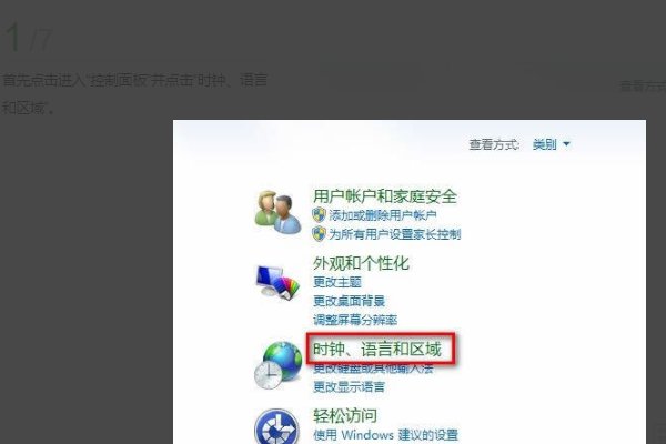 CAJviewer 7.1 打开.CAJ文件时出现“ 打开文件错误（未知错误code=0）”,求高手指点。