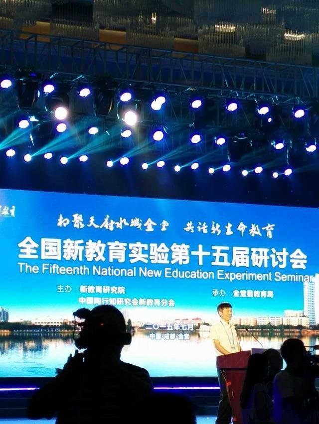 金堂水城论坛的金堂水城论坛版块分类