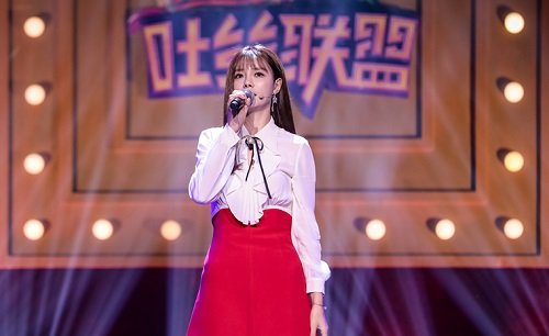 《吐丝联盟》是档怎样的节目？