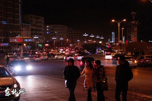 双鸭山地震的地震经过