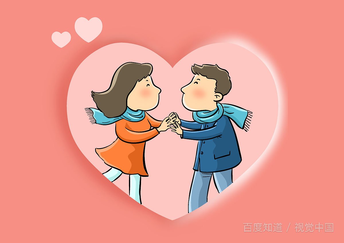 为什么我爸妈感情特别好？