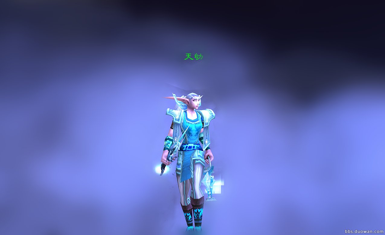 蓝天使者的剧情简介