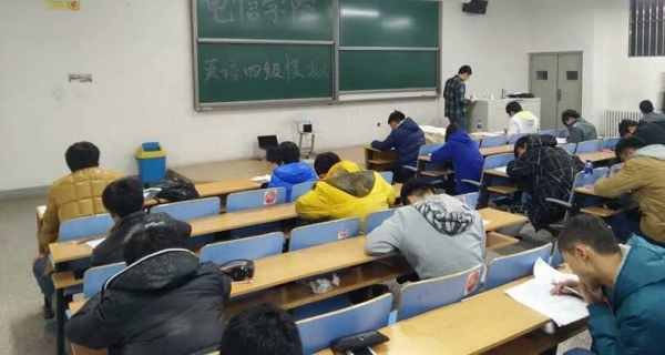 四级旷考会怎么样，有什么严重后果吗？