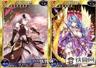 百万亚瑟王数据包_百万亚瑟王数据包下载不了解决方法