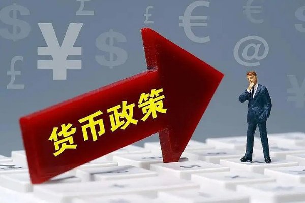 怎么调控东西部经济