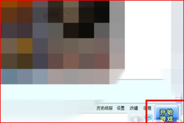 火炬之光可以联机吗