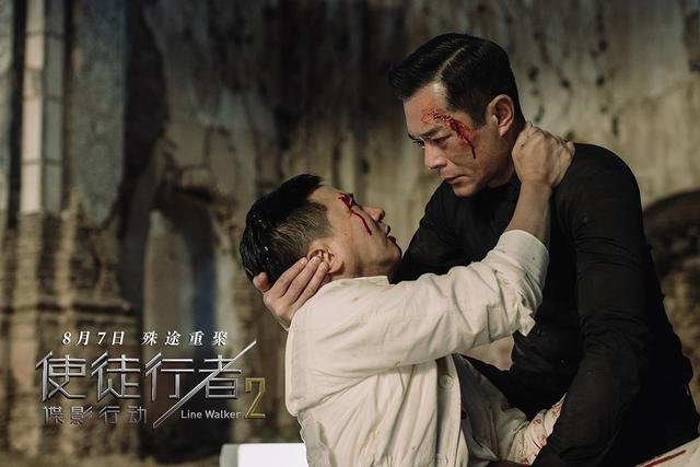 如何评价电影《使徒行者2》的剧情?