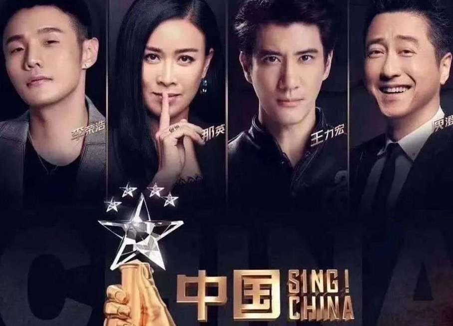 在中国好声音中，被埋没的歌手有哪些？