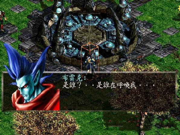 古文明霸王传的攻略秘籍