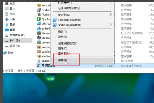 CAJviewer 7.1 打开.CAJ文件时出现“ 打开文件错误（未知错误code=0）”,求高手指点。