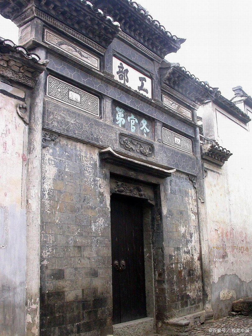 三品官相当于现在什么级别