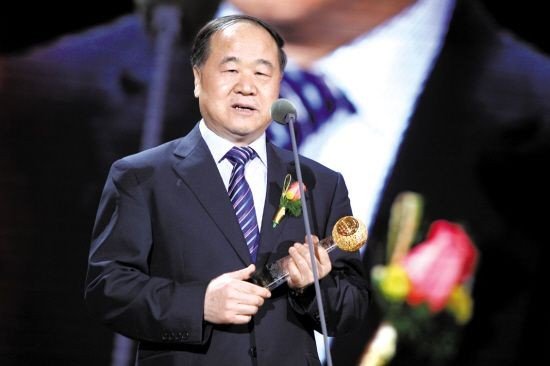 诺贝尔文学奖新得主来了，他们和莫言比起来谁的地位更好？