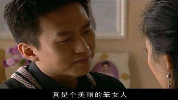 艰难爱情第二部叫什么？