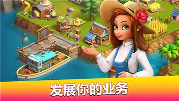 请问有没有海湾dream单机中文版？求