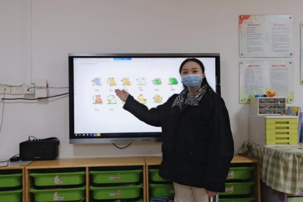 升斗小民打一个准确生肖