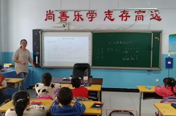 年级老师的滋味7哪里能看