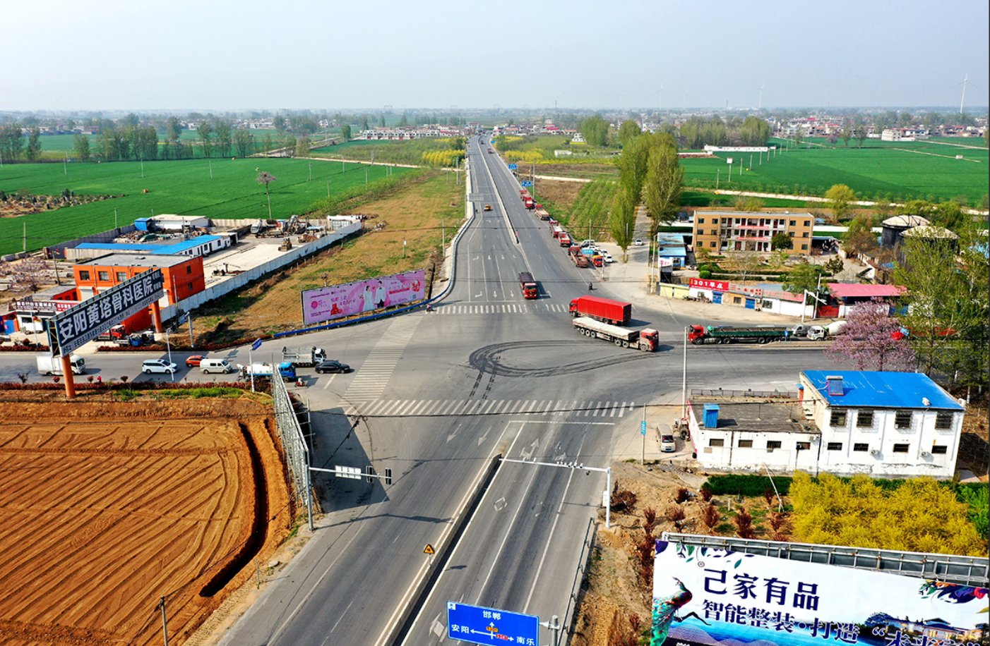 交口的30个图片表示什么意思