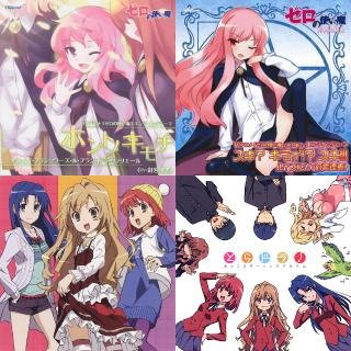 钉宫六姐妹的六姐妹资料