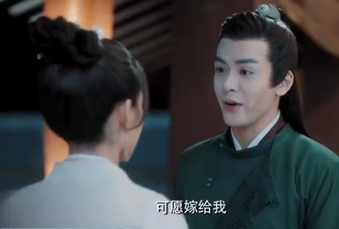 雁归西窗月是小说改编的吗 原著小说叫什么名字