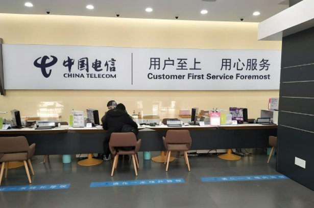 电信发短信10010积分兑换话费