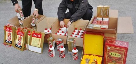 调查发现，二手平台可批量买卖品牌空瓶，如何看待这种现象？