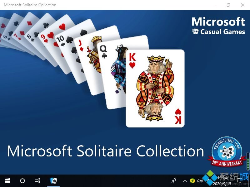 怎样才能快速退出游戏？