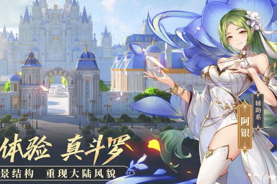 可以玩小舞的模拟器游戏