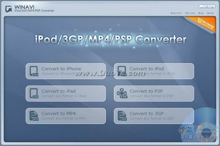WinAVI 3GP/MP4/PSP/iPod Video Converter的简介